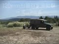 jgsdf 120mm mortar