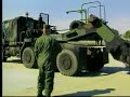 Army MOS 44B Metal Worker