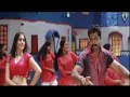 Orunnu Onnu - Aai