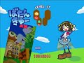the endless fever of haruhi suzumiya