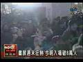 20080216 山口勝平 News