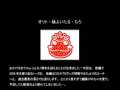 key『ｋｅｙらじ』１５回目（後半）