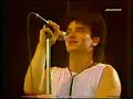 U2 - 40