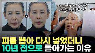 예라인의원
