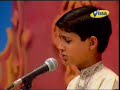 kalyan vasanth - emayya rama kalyan vasanth - emayya rama