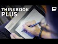 Ультрабук Lenovo ThinkBook Plus