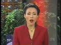 ASIMO live on NBC Today Show