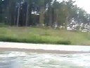 USNWC Wipeout3