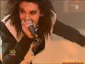TokioHotel