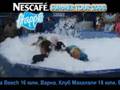 NESCAFE FRAPPE SUMMER TOUR'08