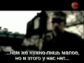 Китайский рэп про Россию