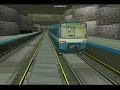 M�tro ligne 1 MSTS
