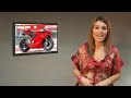 Ducati 1098 R