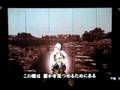 MISIA-2008-05-26-27-