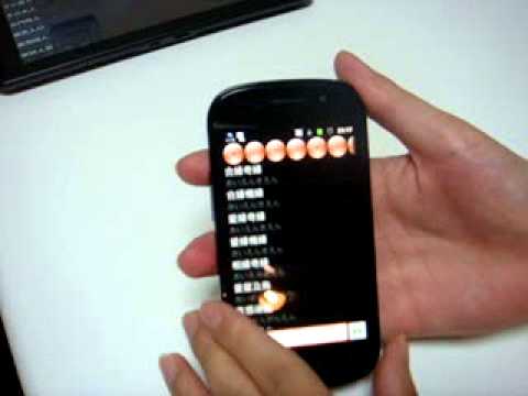 Youtube video for App