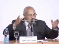 د. سليم العوا - محاضرة مكتبة الإسكندرية، مارس 2011