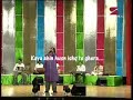 Kaya Hin Ishq Husn Te Ghera Sindhi Song