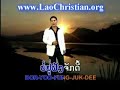 Lao Gospel Song 10 Lao Gospel Song 10
