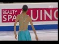 Yu-Na Kim(SP) - 2007 ISU Grand Prix Final (2007.12.14)