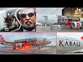 Kabali Box Office Collection Prediction | Latest Tamil Cinema News OFFICE