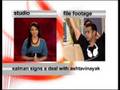 Salman Khan joins hands with Ashtavinayak Films