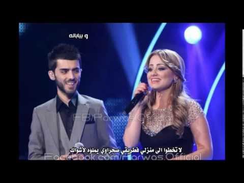 مترجمه الى العربيه