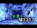 Dragon Ball Z BGM - M1317