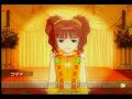 アイマス◆やよいじめ８