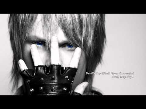 Devil's Cry (Shall Never Surrender) - Devil May Cry 4