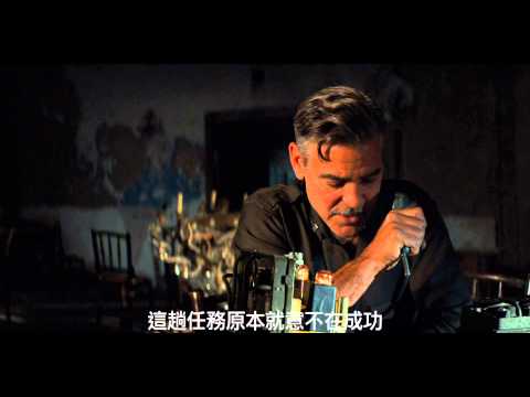 【大尋寶家】電影片段 -- 無線電篇