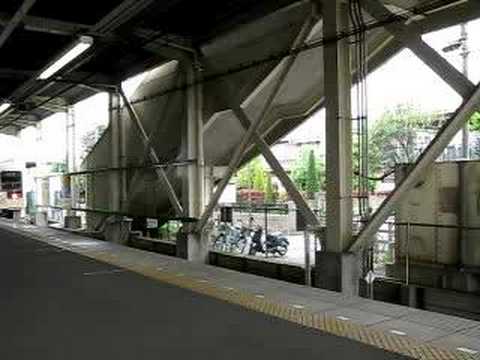 新京成電車駅アナウンス