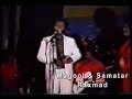 SOMALIA: MAGOOL & SAMATAR
