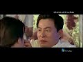 Maria_ 200 pounds Beauty OST