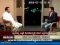 Manthana Sada Nade Nudi