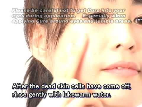 how to use cure natural aqua gel