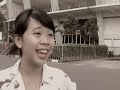 Anak Mama - Trio HP