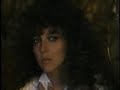 Veronica Castro~Macumba. VJ Andy~Boy