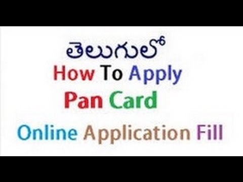 how to apply for pan card