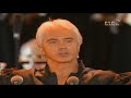 июнь 2008 - Кремлевский дворец съездов