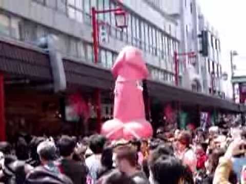 かなまら祭