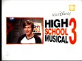cinescape- entrevista a zac efron y corbin bleu cinescape- entrevista a zac efron y corbin bleu