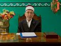 Muh Said Ramadhan al-Buthy 01 الأستاذ الدكتور محمد سعبد رمضان البوطي