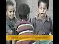 rasd الصحراء الغربية rasd الصحراء الغربية