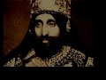 LION OF JUDAH