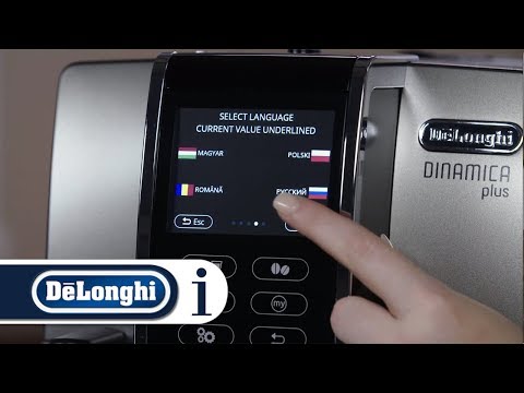 DeLonghi Dinamica Plus ECAM 370.95 - Die Inbetriebnahme (Englisch)