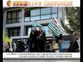 Foto del video