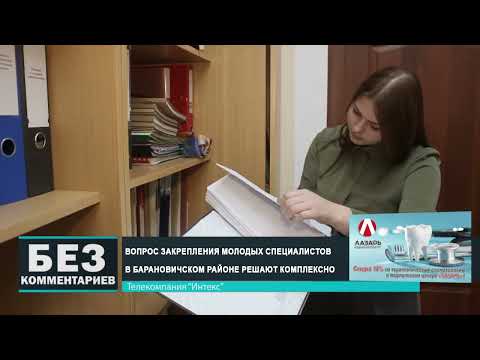 Без комментариев. 19.12.24.