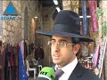aperçu de la vidéo