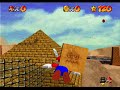 SM64 - Flying with a \"Jump Box\" SM64 - Flying with a \"Jump Box\"
