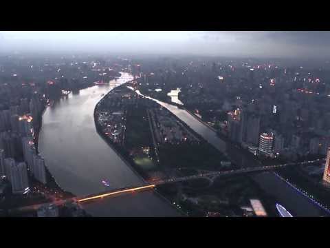 observation deck - This is the view from the world's highest observation deck, 488m (1601ft) up Canton Tower in Guangzhou, China. Canton Tower is also home to the world's highe...
